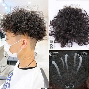 男士假发头顶补发片真发无痕短款自然蓬松轻薄遮白发小卷发补发片