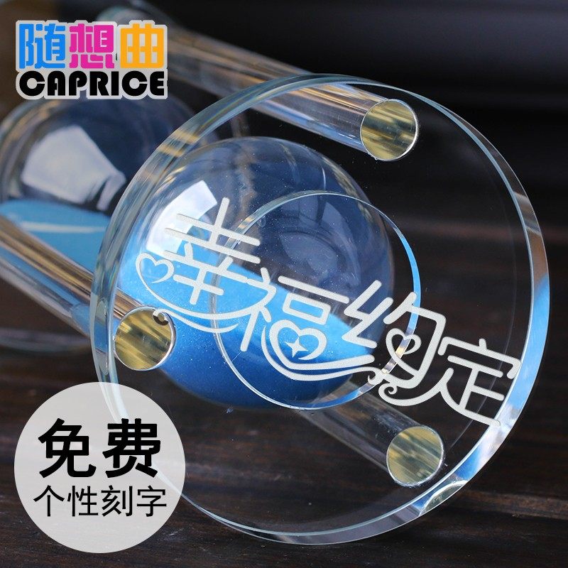 水晶沙漏计时器摆件创意6r0分钟简约现代客厅酒柜家居装饰品礼物3