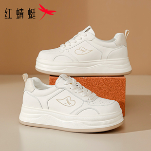 厚底4.5cm皮面大码 红蜻蜓官方正品 运动休闲小白鞋 休闲板鞋 软 女鞋
