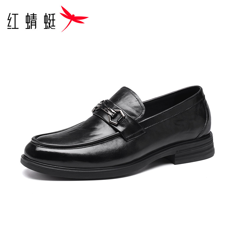 红蜻蜓官方正品头层牛皮男乐福鞋商务休闲一脚蹬套脚皮鞋通勤软底,流行男鞋,休闲皮鞋,淘宝优惠券,粉丝福利购,淘宝优惠卷
