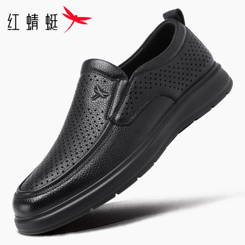 红蜻蜓镂空男凉鞋爸爸凉鞋软底轻