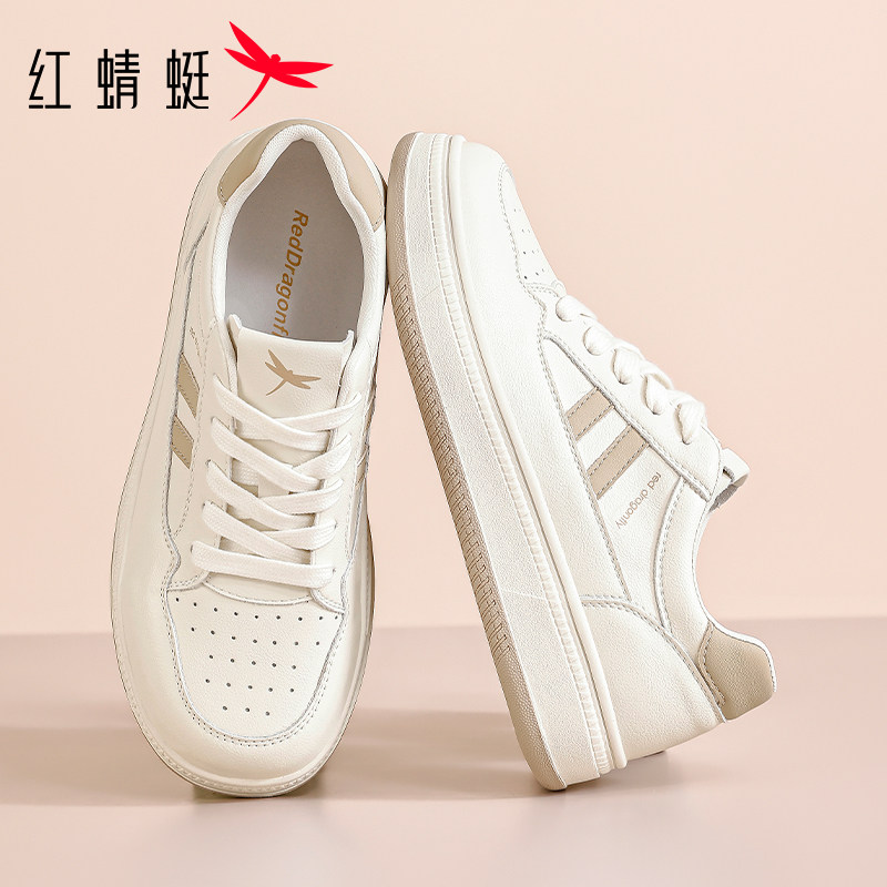 红蜻蜓女鞋小白鞋透气运动休闲板鞋时尚百搭平底潮流舒适轻便拼色,女鞋,休闲板鞋,淘宝优惠券,粉丝福利购,淘宝优惠卷