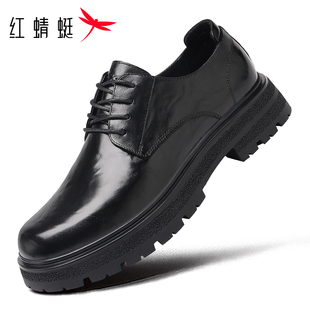 红蜻蜓男鞋秋冬厚实头层牛皮大头皮鞋男厚底软底系带休闲皮鞋结婚