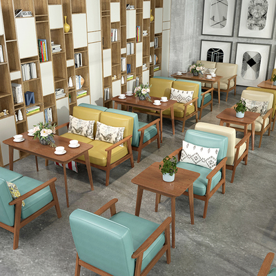 实木休闲咖啡厅桌椅休息区洽谈卡座简约蛋糕P奶茶店双人沙发组合