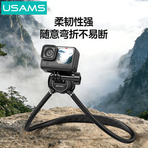 优胜仕JOY01乐景运动相机手机挂脖支架户外Vlong拍摄旋转360°骑