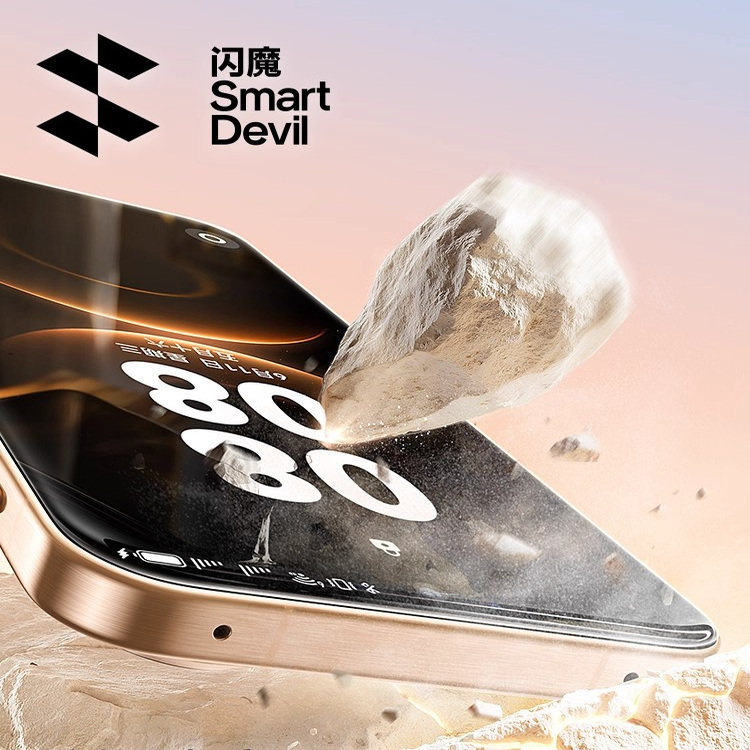 闪魔华为Mate80系列钢化膜防爆