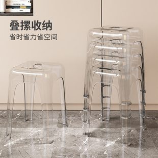塑料透明亚克力凳子可叠放轻奢家用加厚客厅方板凳简约餐桌高椅子