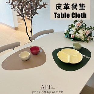 高端防水防油免洗餐盘垫轻奢高级感餐桌西餐垫家用皮革防烫隔热垫