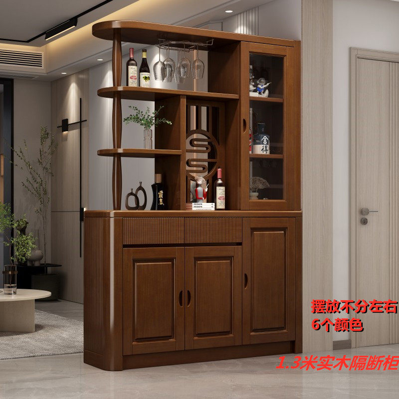 实木间厅柜玄关柜酒柜一体客厅屏风置物展示柜双面家用中式门厅柜