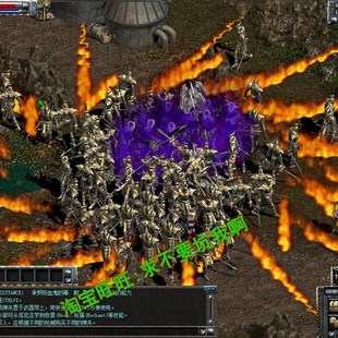 备支持win10 本150级送GM可刷全属性装 win11 复古版 天之炼狱单机版