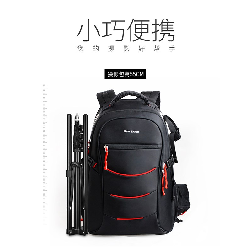 摄影支架 闪光灯折叠支架 LED摄影灯架 反折灯架 直接 1.8米便携