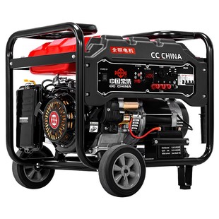 常柴汽油發電機5kw小型家用3 12KW單相220v三相380V雙電壓