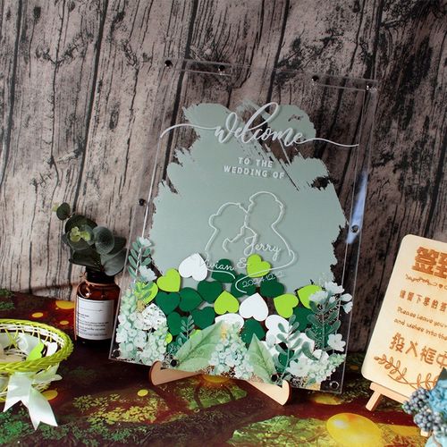 送卡通头像绿色森系创意个性定制签到板爱心木片结婚礼签名框簿本