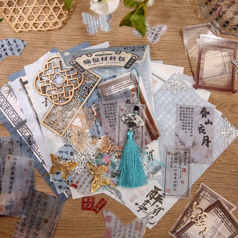 古风痛包材料国风包DIY二次元全套谷子扎包贴纸徽章装饰物小食量,文具电教/文化用品/商务用品,贴纸/立体贴纸,淘宝优惠券,粉丝福利购,淘宝优惠卷