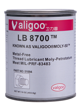 卫力固LB8700银基抗咬合剂工厂机器专用螺纹防紧蚀膏金牛油螺丝防