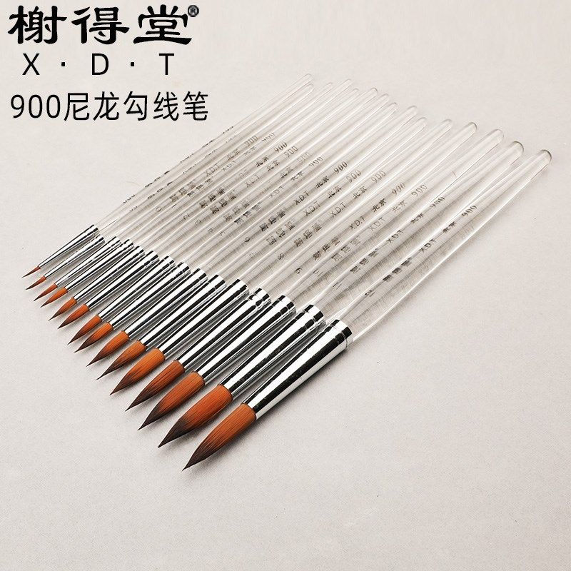 榭得堂透明杆900尼龙单支勾线笔水彩笔油画笔设计水粉画尼龙笔水,文具电教/文化用品/商务用品,勾线笔,淘宝优惠券,粉丝福利购,淘宝优惠卷