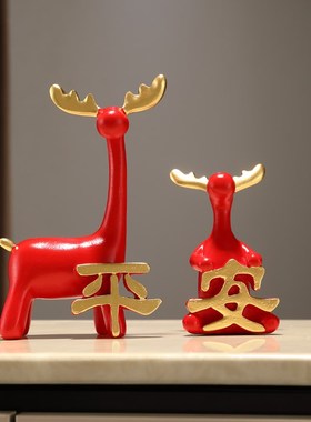 一家四口小鹿家居饰品摆件平安喜乐创意客厅电视柜酒柜玄关工艺品