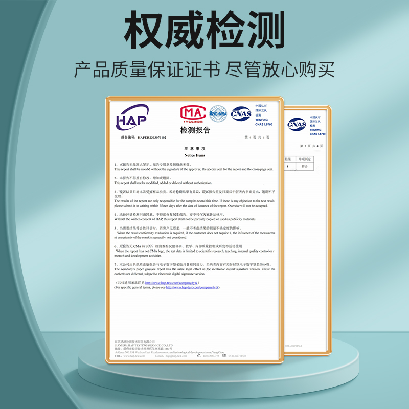 补墙膏墙面修补白色墙体水泥补洞附着力防水天花板漆裂缝修复防霉