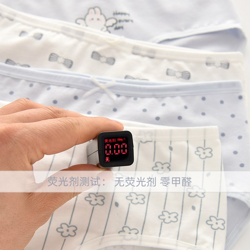 女童内裤纯棉三角短裤少女发育期初高中学生大童13岁15浅蓝色可爱