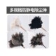 工厂自销鸵鸟毛掸子家用除尘不掉毛鸡毛掸子可伸缩扫灰静电神器