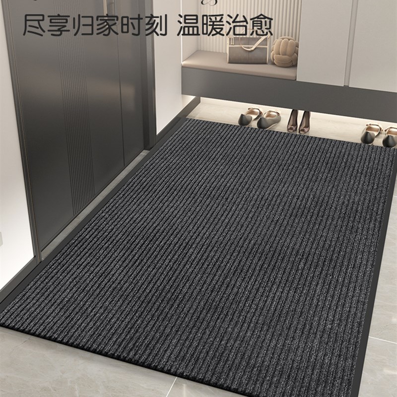 入户门地垫红色进门大门口脚垫防滑玄关门垫进户门除尘可裁剪地毯