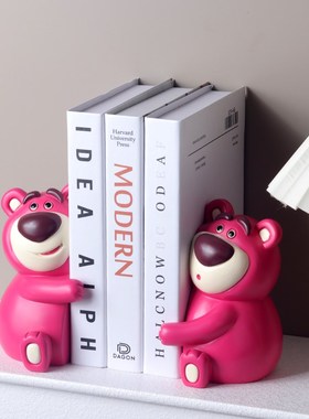 草莓熊书挡立书架摆件家居饰品客厅卧室儿童桌面可爱书柜装饰礼物