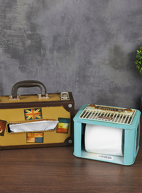 欧璟美 欧式怀旧创意铁皮纸巾盒小摆件 房间软装饰品纸巾抽收纳箱