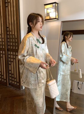 NAZ那子大码秋季新款新中式国风盘扣提花缎面上衣胖mm半裙套装女