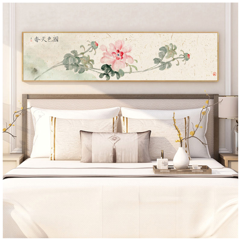 牡丹花开富贵挂画新中式客厅沙发背景墙画横幅壁画卧室床头装饰画图片