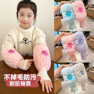 防污耐脏加厚防冻护袖 套二合一男女宝宝新款 保暖手套袖 儿童秋冬季