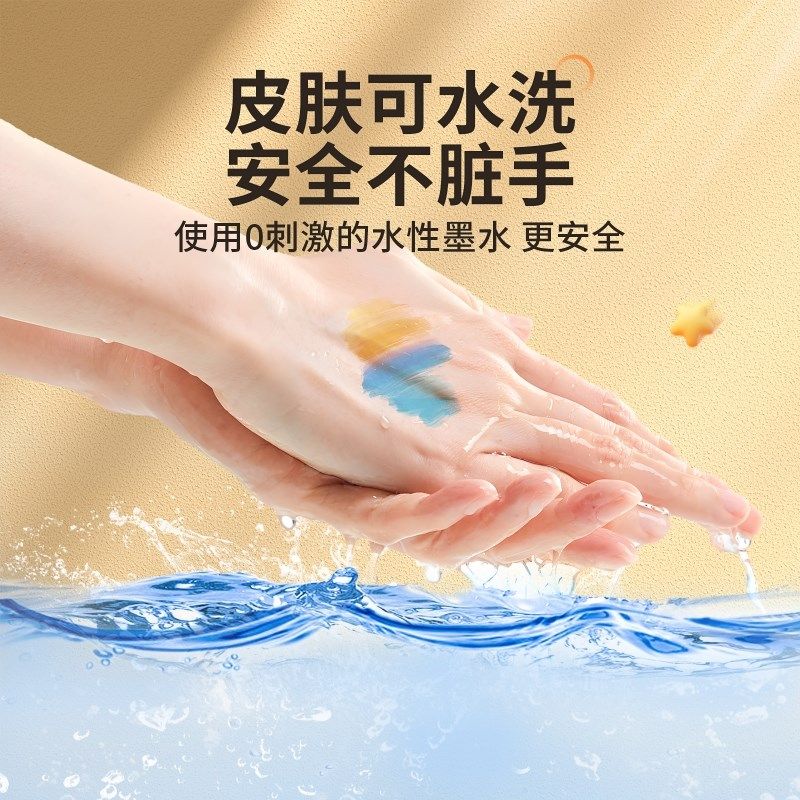 蓝果直液式丙烯马克笔肤色软头新一代81色绘画全套学生专用36色不