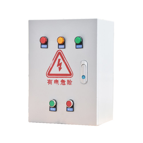 降压启动控制箱三相电机星三角减压启动控制柜15KW缺相保护配电箱