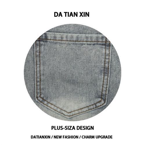 大码美式街头创意薯条热狗毛巾绣牛仔裤女宽松阔腿短裤直筒五分裤