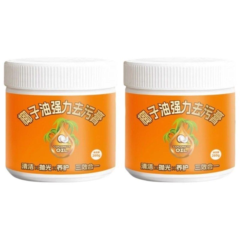 椰子油强力去污膏锅底黑垢厨房不锈钢清洁膏瓷砖石材除油除垢剂#,家庭/个人清洁工具,钢丝球/钢丝刷,淘宝优惠券,粉丝福利购,淘宝优惠卷