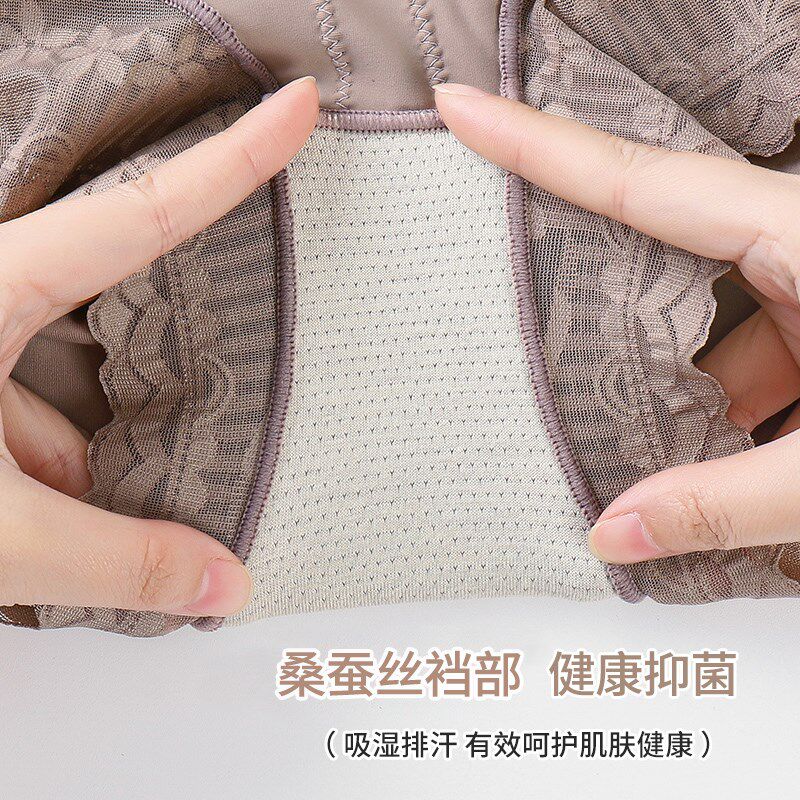 大码塑形裤高腰塑身美体收腹提臀束腰强力收小肚子产后内裤安全裤