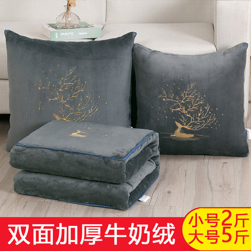 加厚抱枕被子两用毯子二合一车用车载汽车枕头车内摺叠午睡毯靠枕