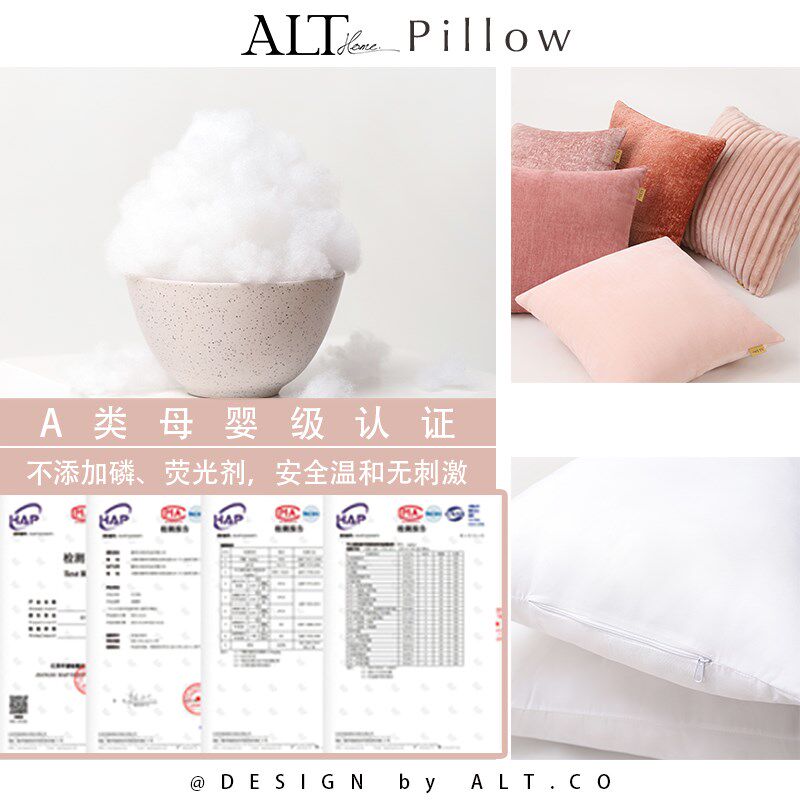 高端沙发抱枕套不含芯客厅靠垫卧室床上粉色法式轻奢高级感靠枕头