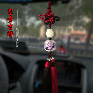 内画鼻烟壶中国结汽车挂件后视镜装饰悬挂式吊饰手工制作新年礼物