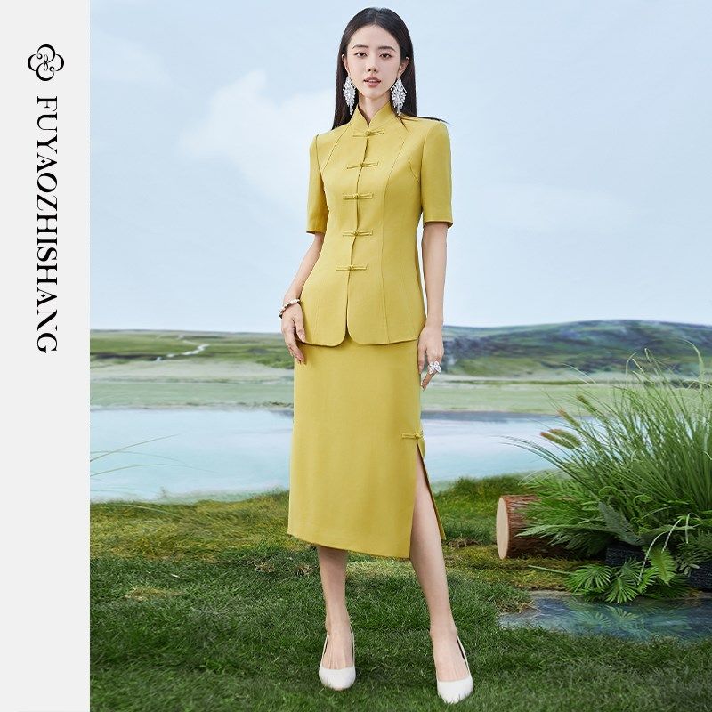 FUYAO扶摇 女士唐装旗袍风西装套裙中国风套装女夏季复古盘扣立领