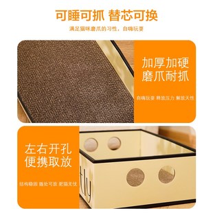 猫窝猫纸盒窝四季 瓦楞纸猫抓板一体宠物小窝 通用夏季 半封闭式