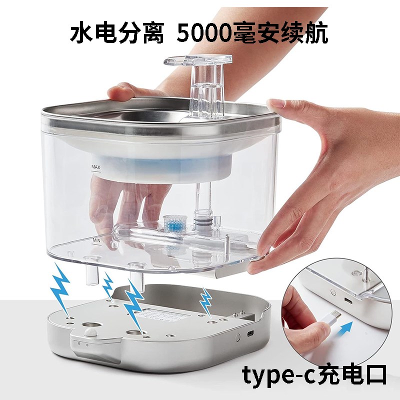 猫咪自动饮水机不插电猫饮水器循环过滤神器喂水器宠物喝水器流动
