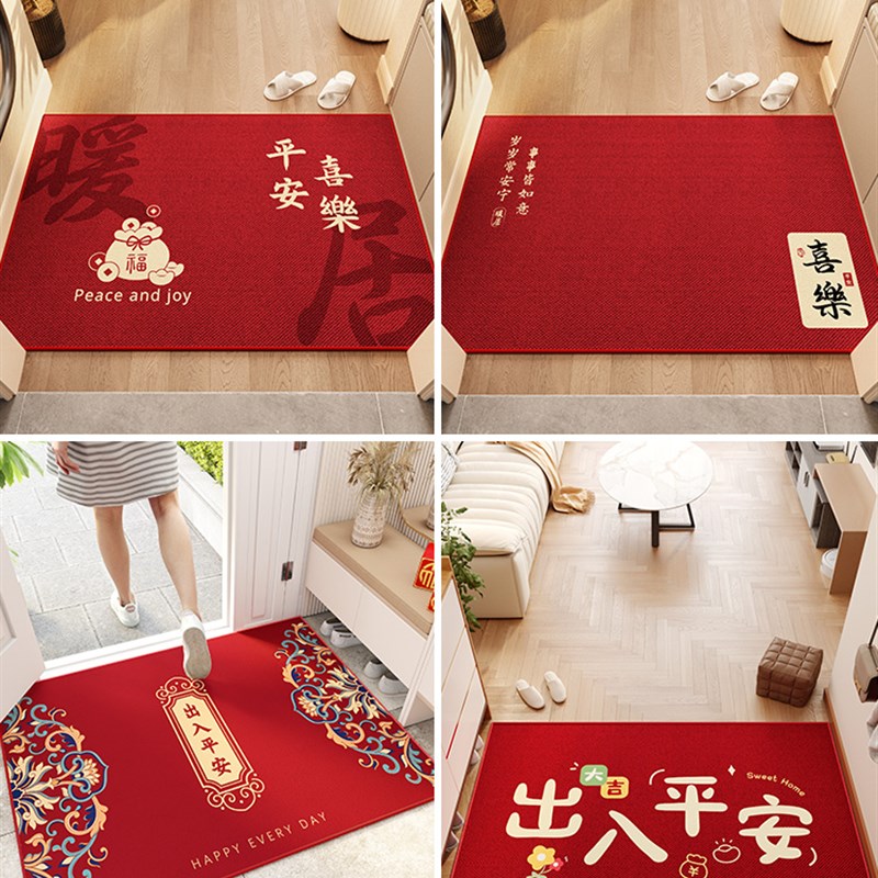 羞怯的