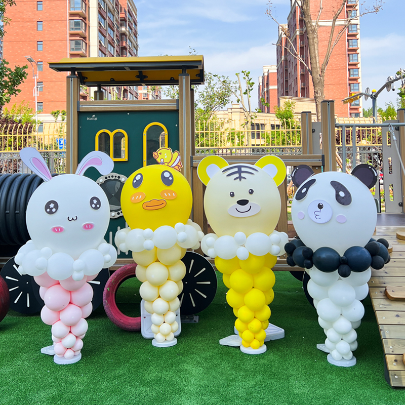 幼儿园我们毕业季啦小学布置装饰卡通拱门气球立柱装饰装扮套餐