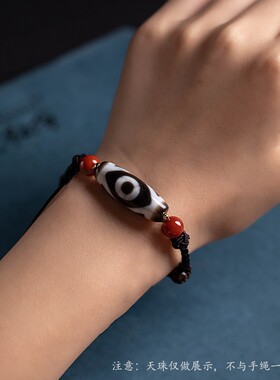 花素手链绳子可调节天珠蜜蜡横穿绿松石玛瑙编织男女款半成品手绳