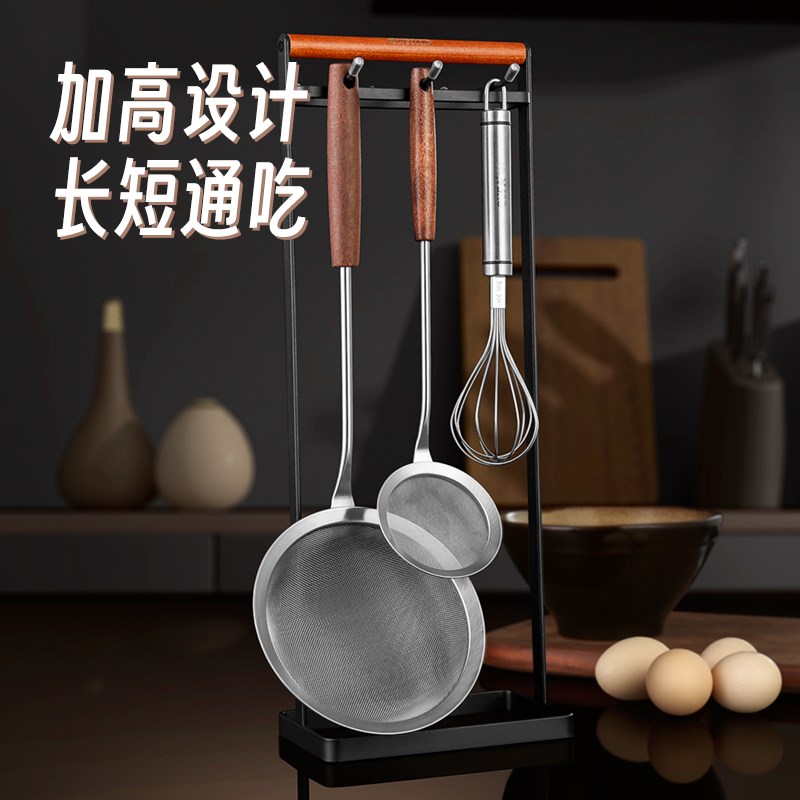 厨房免打孔收纳置物架家用多功能厨具架收纳架锅铲汤勺炊具挂架
