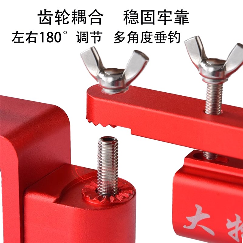 新款大物钓台炮台架专用加厚防风炮台座钓鱼架杆支架钓台配件渔具