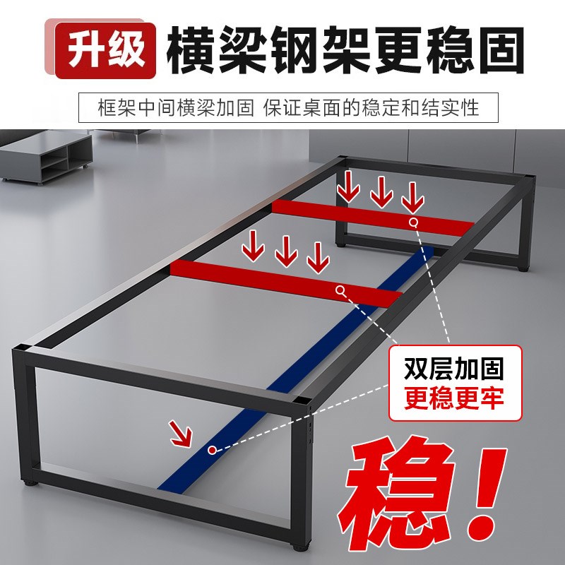 会议桌长条桌椅培训桌工作台简约现代职员办公桌小型会议室洽谈桌