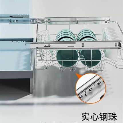 加厚整体橱柜拉篮侧装轨道厨房碗篮滑轨碗盘柜可调导轨碗盘柜专用