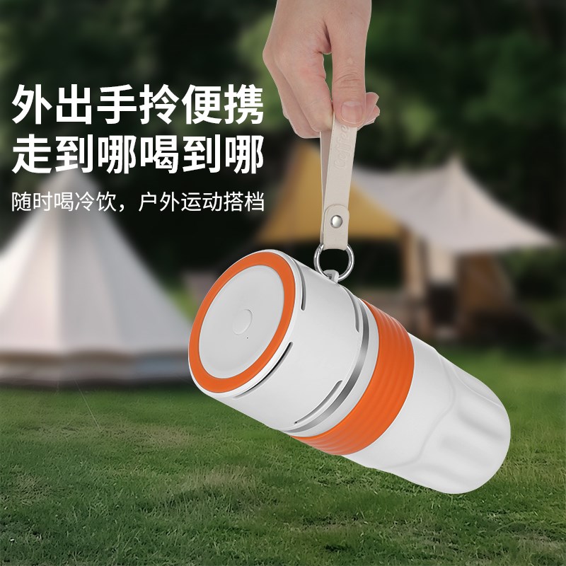智能快速制冷杯车载便携办公室宿舍usb速冷水杯加热牛奶两用杯子