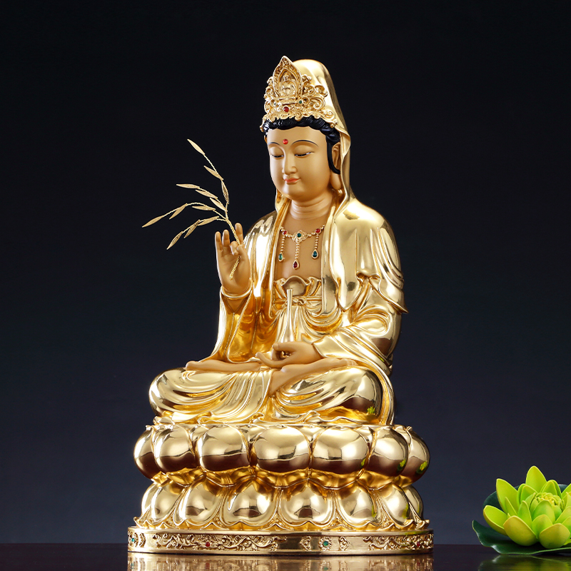 纯铜贴金观音菩萨家用供奉观音佛像南海坐莲观音铜像娑婆三圣摆件